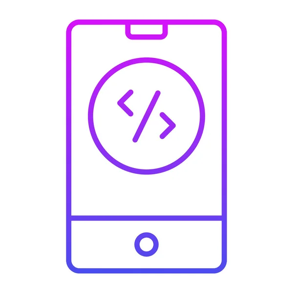 App Development Icon Modern Illustration — Stock Vector