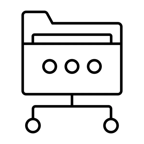 Ikona Folderu Sieciowego Nowoczesna Ilustracja — Wektor stockowy