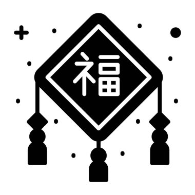 Çin dekorasyonu parça vektör tasarımı, Çin düğümü