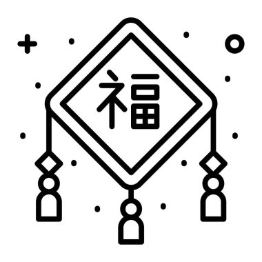 Çin dekorasyonu parça vektör tasarımı, Çin düğümü