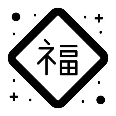 Modern stilde Çin cazibe vektör simgesi