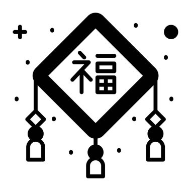 Çin dekorasyonu parça vektör tasarımı, Çin düğümü