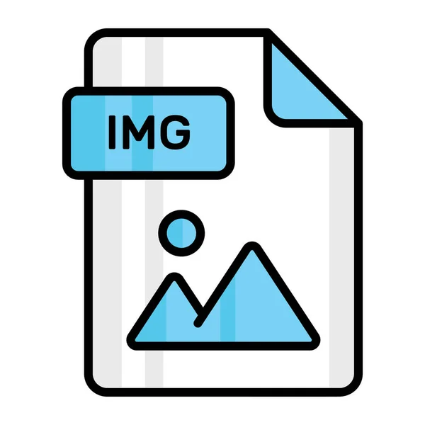 Дивовижна Векторна Ікона Файлу Img Редагований Дизайн — стоковий вектор