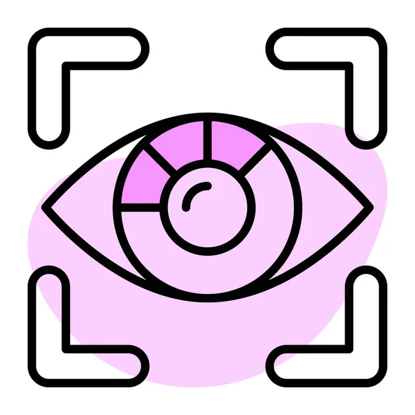 Καταπληκτικός Διανυσματικός Σχεδιασμός Της Κλειδαριάς Ματιών Εικονίδιο Σάρωσης Αμφιβληστροειδούς — Διανυσματικό Αρχείο