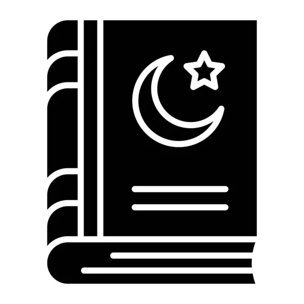 Libro Islámico Vector Estilo Moderno Icono Fácil Usar — Vector de stock
