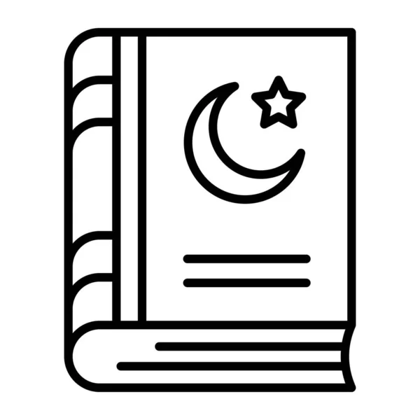 Islamisk Bok Vektor Modern Stil Lätt Att Använda Ikonen — Stock vektor