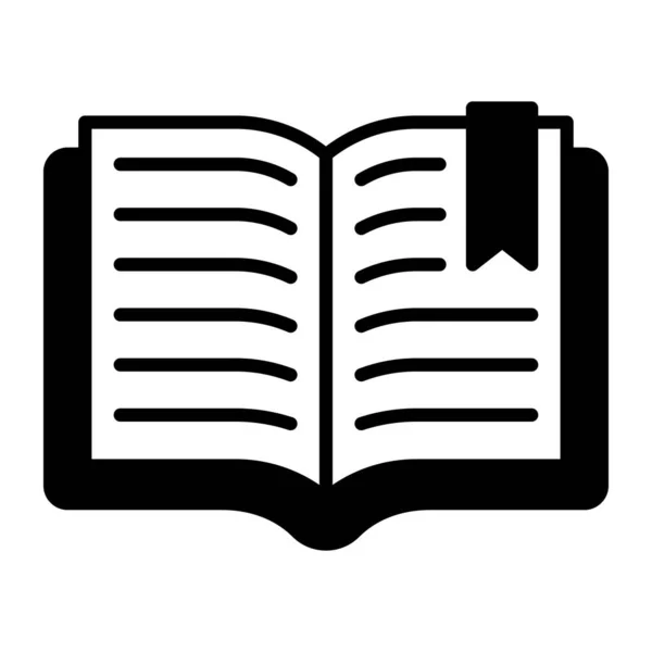 ブックマークベクトル 流行と現代的なスタイルのオープンブック — ストックベクタ