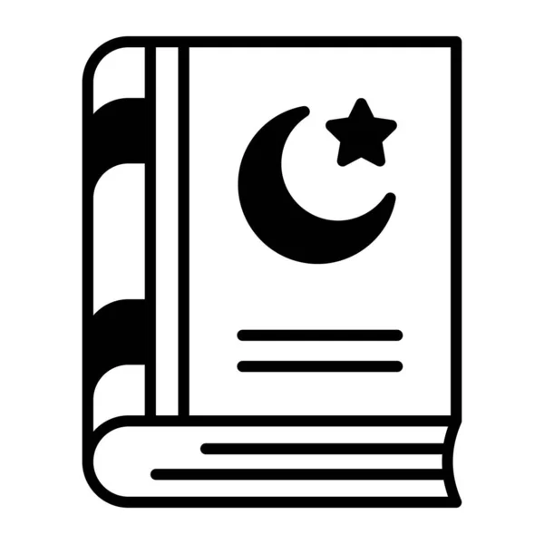 Iszlám Könyv Vektor Modern Stílusban Könnyen Használható Ikon — Stock Vector