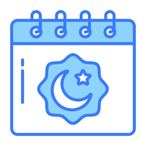 Měsíc Hvězda Kalendářem Zobrazujícím Koncept Ramadánského Kalendáře — Stockový vektor