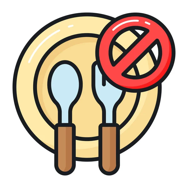 Запрещённый Знак Пищевой Посуде Показывающий Концептуальный Векторный Дизайн Рамадан Поста — стоковый вектор