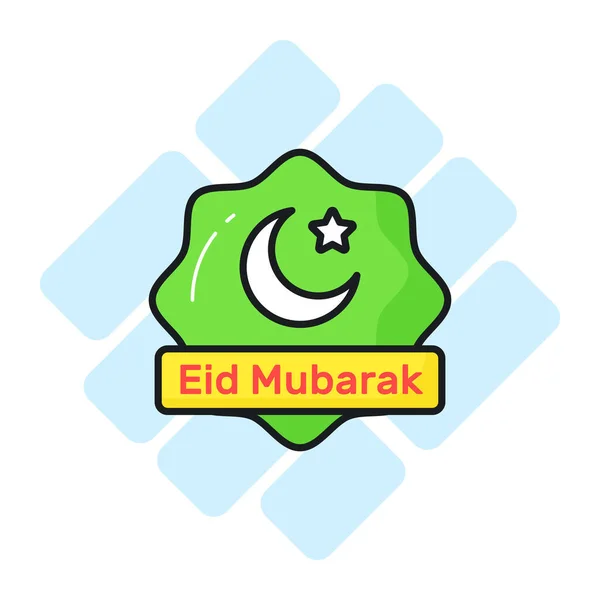 Diseño Vectorial Eid Mubarak Estilo Moderno Moda Icono Fácil Usar — Vector de stock