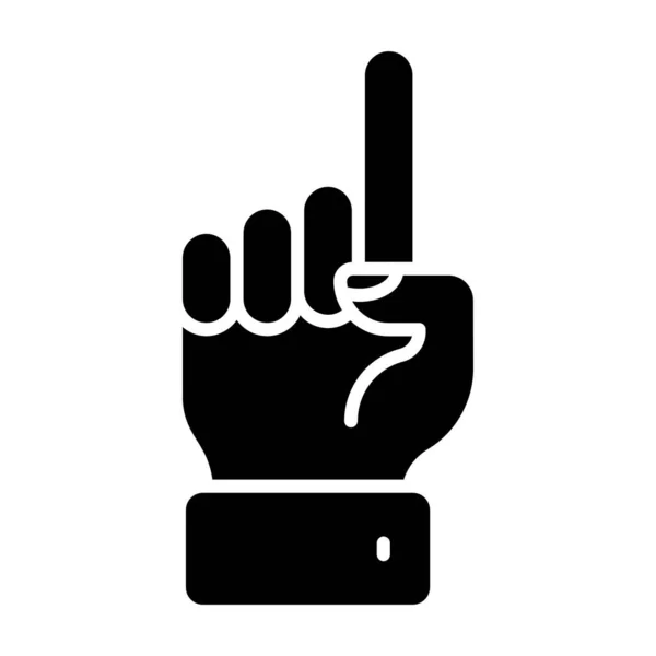 指を指す手のジェスチャー アッラーの概念ベクトルのデザインは1つです — ストックベクタ