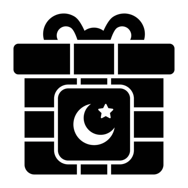 Crescent Měsíc Hvězda Dárkové Krabici Zobrazující Ikonu Ramadánu Dárkové Krabice — Stockový vektor