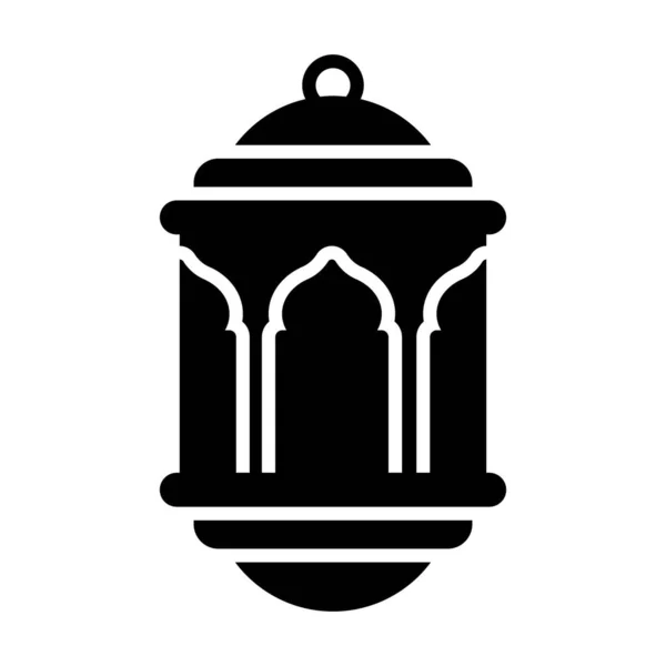Islamic Lantern Vector Design Portable Light Icon Modern Style — Stock Vector