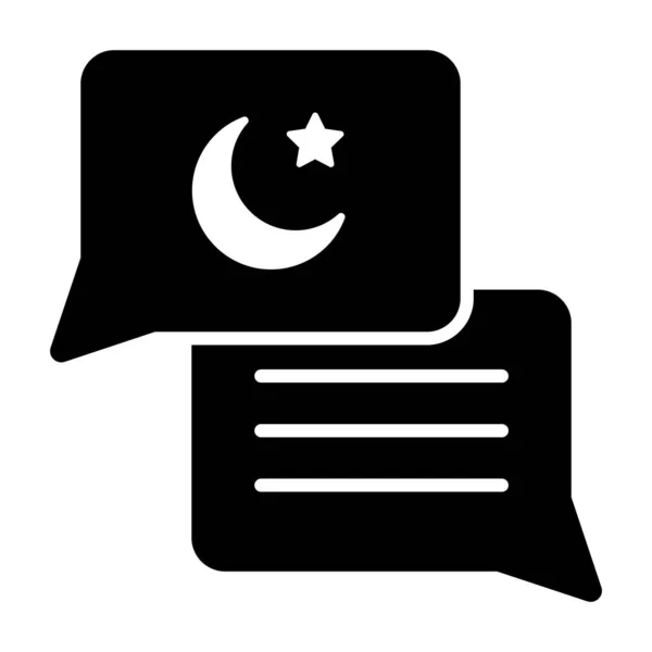 Crescent Moon Start Chat Bubble Showing Islamic Conversation Icon — Stock Vector