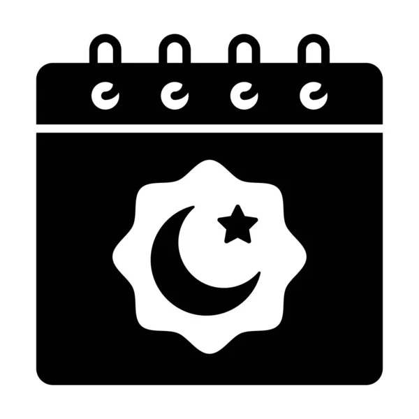 Moon Star Calendar Showing Concept Ramadan Calendar — Stock Vector