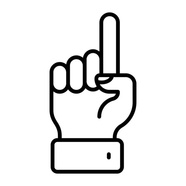 Finger Pekar Hand Gest Koncept Vektor Design Allah — Stock vektor