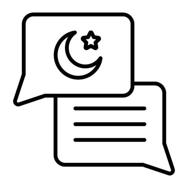 Félhold Elkezd Chat Buborék Mutatja Iszlám Beszélgetés Ikon — Stock Vector
