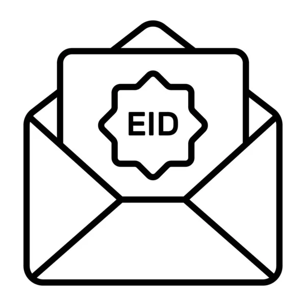 Letter Envelope Showing Concept Eid Greetings Letter Modern Style — Stock Vector