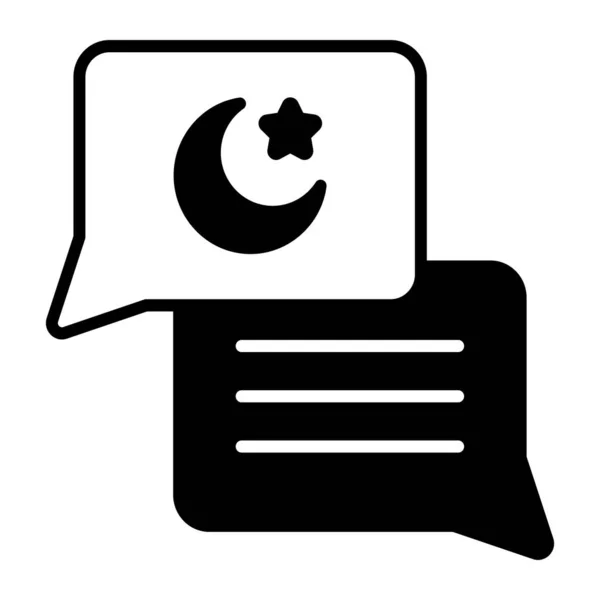 Crescent Moon Start Chat Bubble Showing Islamic Conversation Icon — Stock Vector