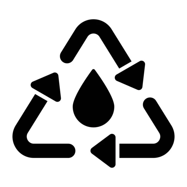 リサイクルサインと水滴は 水のリサイクルの概念ベクトルを示す プレミアムアイコンのデザイン — ストックベクタ