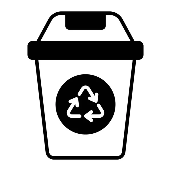 Have Look Amazing Vector Recycling Trash Bin Garbage Bin Icon — Stock Vector