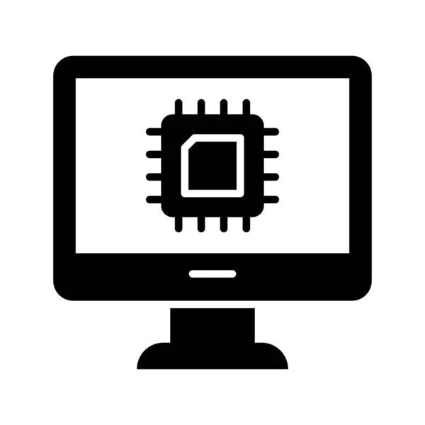Ikona Počítačového Procesoru Moderním Stylu Izolovaná Bílém Pozadí — Stockový vektor