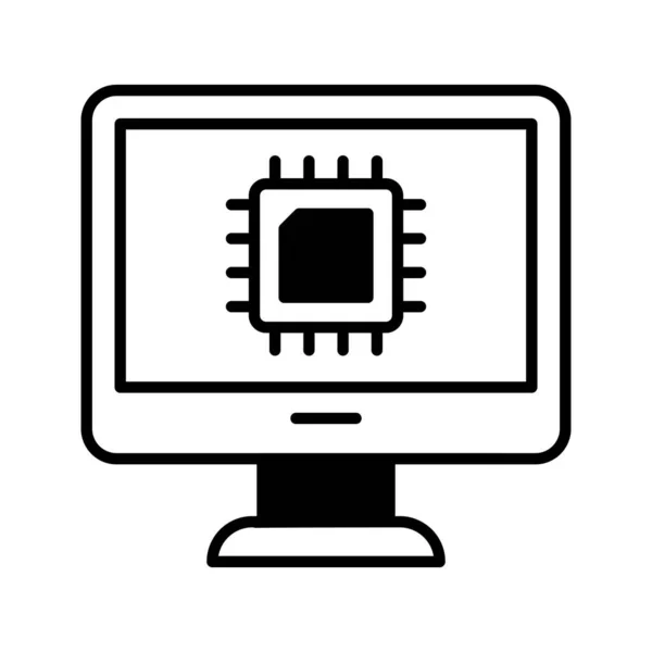 Ikona Počítačového Procesoru Moderním Stylu Izolovaná Bílém Pozadí — Stockový vektor