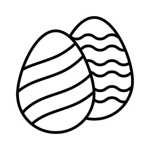 Beautifully Designed Icon Decorative Eggs Trendy Style Easy Use Vector — Stock Vector