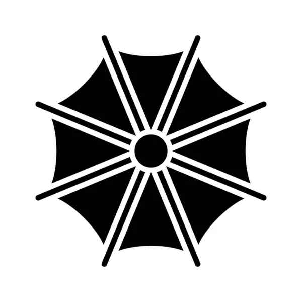 Зонтик Символизирует Защиту Дождя Солнца Современный Вектор Зонтика — стоковый вектор