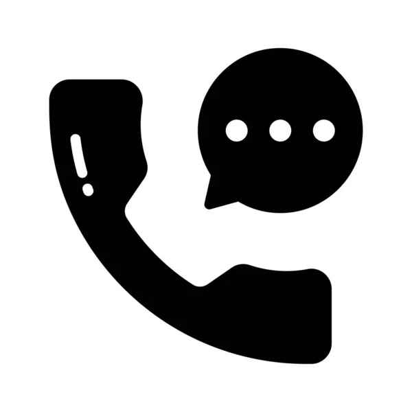 Дивовижна Ікона Ділового Дзвінка Модному Стилі Налаштований Вектор Фінансового Дзвінка — стоковий вектор