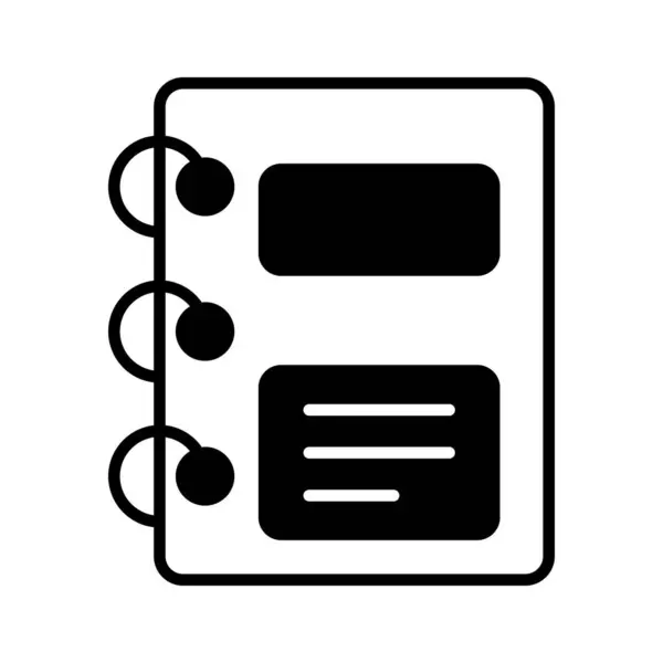 Een Ontwerp Van Notebook Visueel Aantrekkelijke Vector Van Notepad Trendy — Stockvector