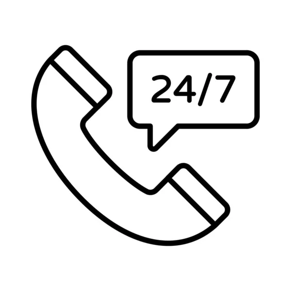 stock vector Support service icon, customer consultation vector, call center, helpline, hotline