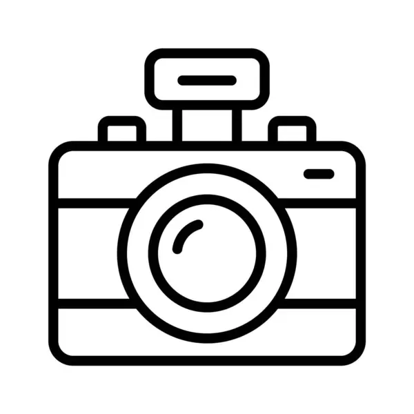 stock vector Trendy icon of digital camera, used for capturing moments and making memories