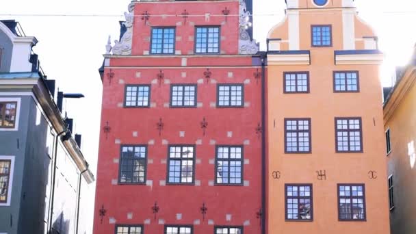 スウェーデンのストックホルムの美しい明るい家とシティスケープ スウェーデンの観光名所 — ストック動画