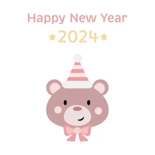 Милий 2024 Щасливий Новорічний Кліп Арт Ілюстрація Плюшевий Ведмедик Привітання — стоковий вектор