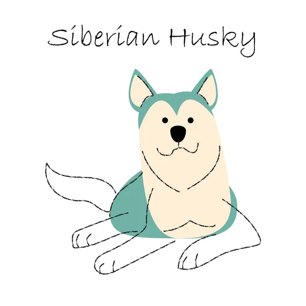 Siberian Husky Nette Hund Zeichentrickfiguren Flache Form Und Linienführung Vektorillustration — Stockvektor