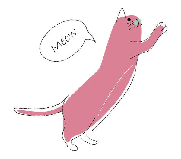 ピンクの猫がジャンプしている かわいい漫画のキャラクター フラット形状とラインストローク設計 ベクターイラスト — ストックベクタ