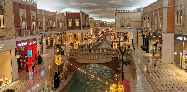 Doha Qatar Října 2022 Villaggio Mall Nákupní Centrum Nacházející Aspire — Stock fotografie