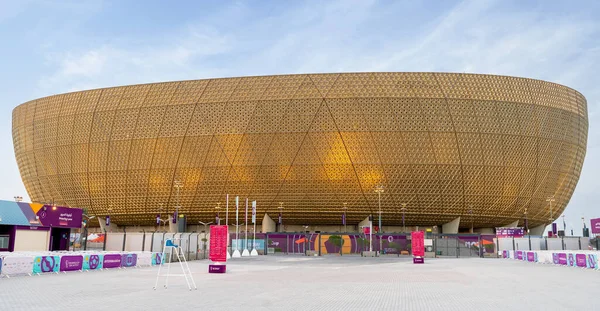 Doha Katar Září 2022 Lusail Ikonický Stadion Nebo Lusail Stadium — Stock fotografie