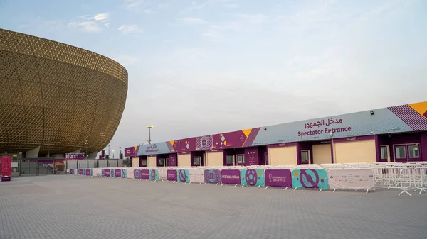 Doha Qatar Septiembre 2022 Entrada Del Espectador Estadio Icónico Lusail — Foto de Stock