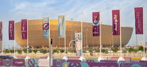Doha Katar Szeptember 2022 Lusail Iconic Stadium Vagy Lusail Stadium Stock Fotó