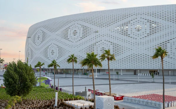 Thumama Qatar September 2022 Thumama Stadion Dynamische Fantasierijke Vorm Viert — Stockfoto