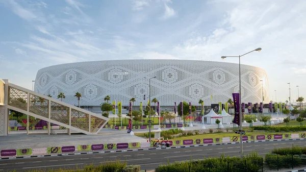Thumama Qatar 2022年9月9日 Thumama Stadiumのダイナミックで想像力豊かな形は スタジアムデザインの新しい時代と同じように地元の文化や伝統を祝う ロイヤリティフリーのストック写真