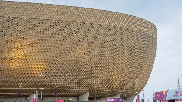 Doha Qatar Septiembre 2022 Estadio Icónico Lusail Estadio Lusail Estadio Imagen de archivo