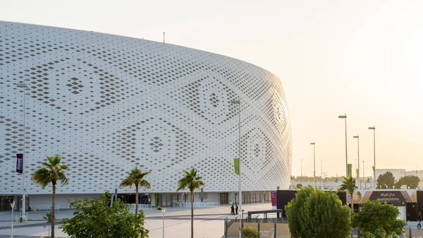 Thumama Qatar Eylül 2022 Thumama Stadyumu Nun Dinamik Yaratıcı Şekli — Stok fotoğraf