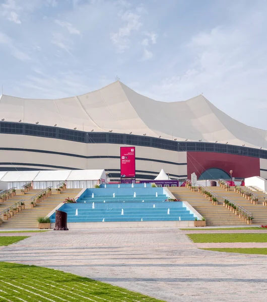 Doha Qatar Noviembre 2022 Estadio Exclusivamente Qatarí Bayt Stadium Estadio — Foto de Stock