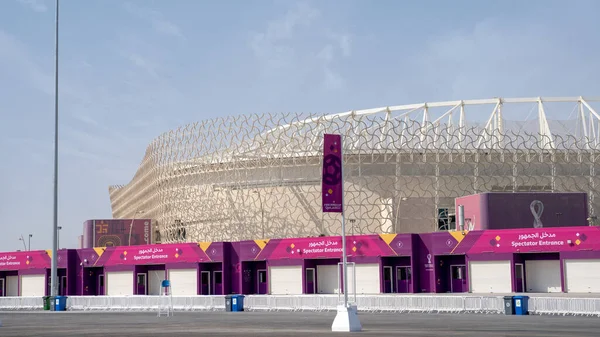 Ντόχα Qatar Οκτωβρίου 2022 Ahmad Bin Ali Stadium Γνωστό Rayyan — Φωτογραφία Αρχείου
