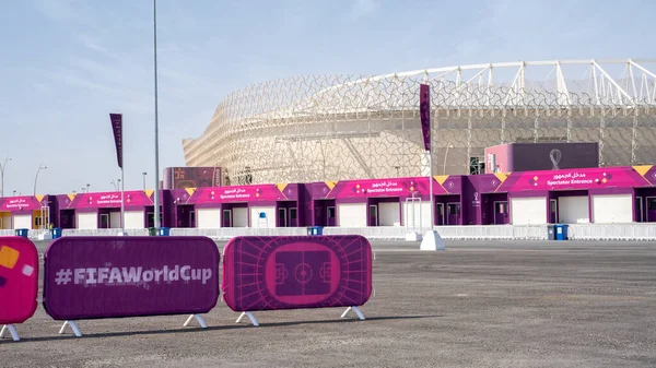 Doha Qatar Octobre 2022 Ahmad Bin Ali Stadium Populairement Connu — Photo