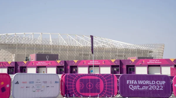 2022年10月10日 艾哈迈德 阿里体育场 俗称Al Rayyan体育场 是卡塔尔Al Rayyan的一座多功能体育场 — 图库照片